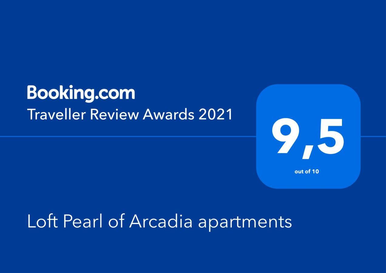 Loft Pearl Of Arcadia Apartments 오데사 외부 사진