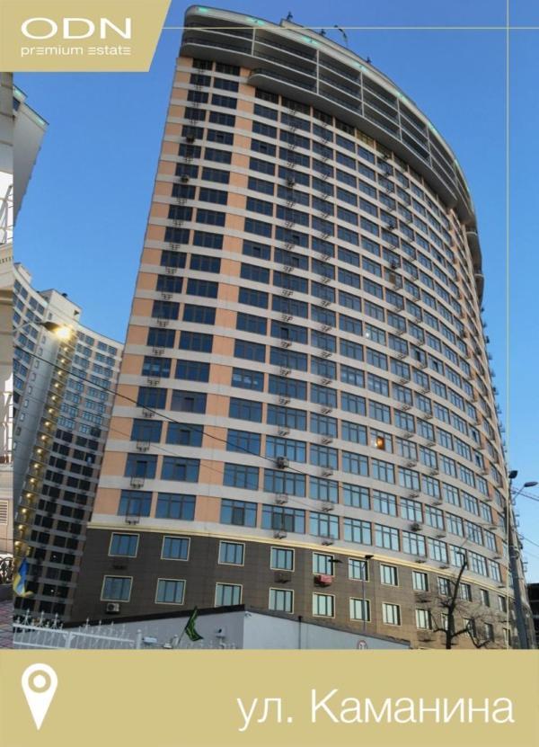 Loft Pearl Of Arcadia Apartments 오데사 외부 사진